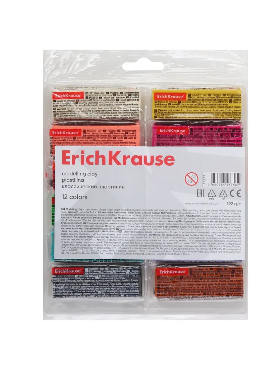 Пластилин мягкий 12 цветов