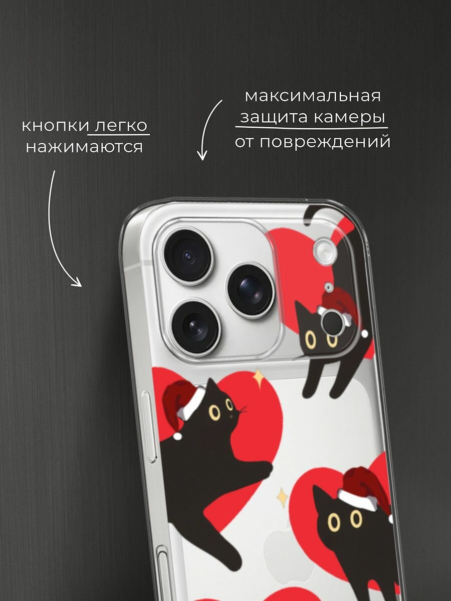 Чехол на Apple iPhone 17 Pro Max / Айфон 17 Про Макс с принтом "Новогодние котики в сердечках", прозрачный — фото 1