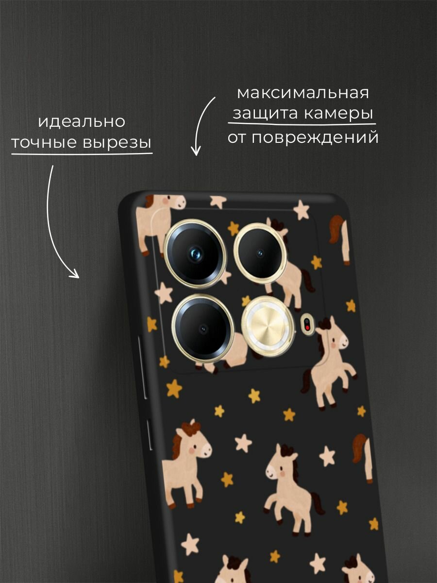 Черный матовый чехол на Infinix Note 40 / Инфиникс Нот 40 с принтом "Лошадки и звездочки паттерн 2" — фото 1