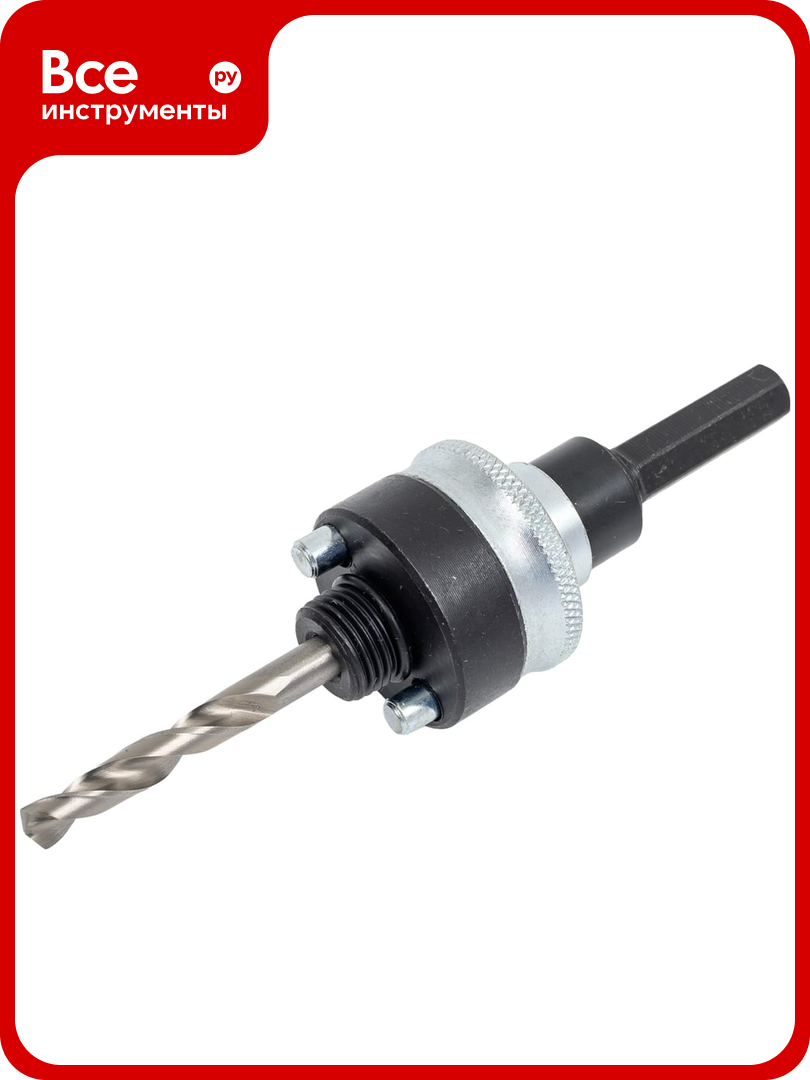 Адаптер для коронок 32-210 мм шестигранный хвостик 9 мм PROJAHN 68402