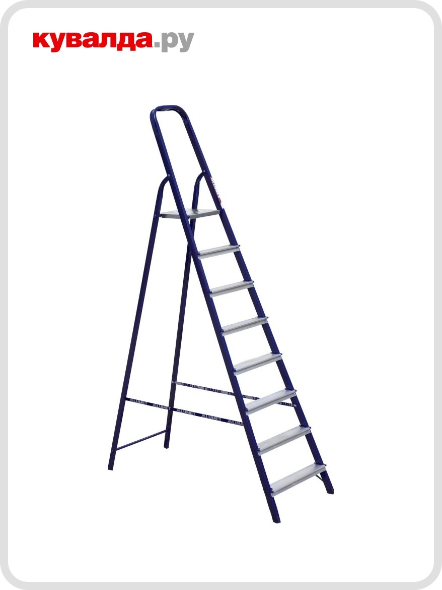 Стремянка стальная алюмет M 8408 8 ступеней профиль 40х20