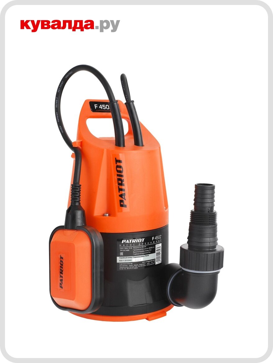 Насос дренажный PATRIOT F 450 Z