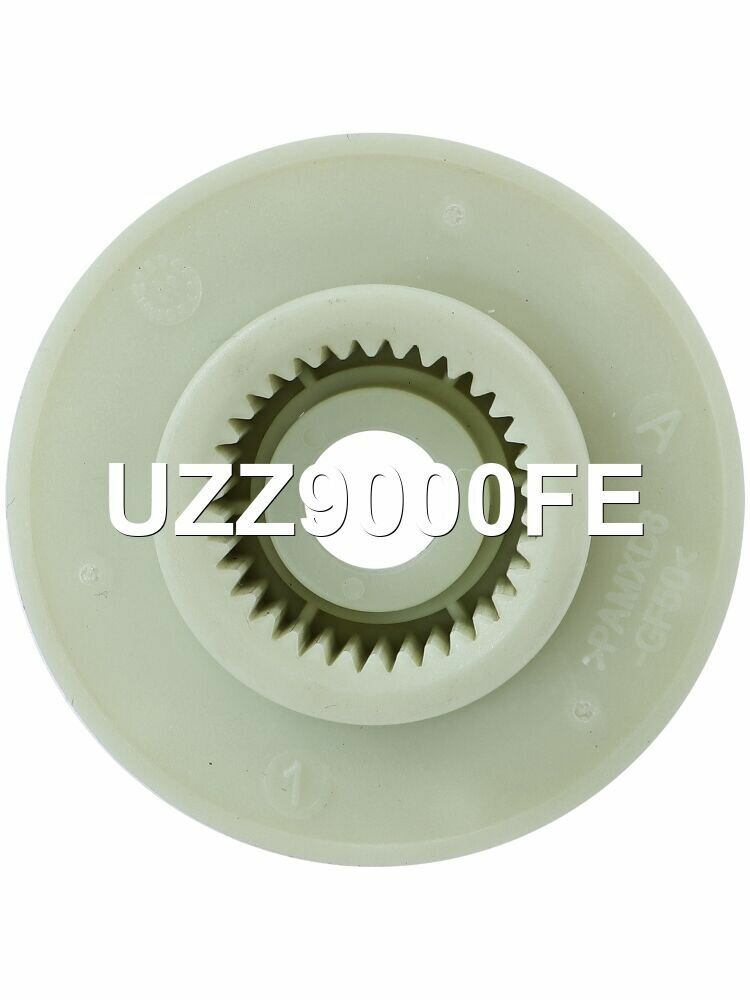 Шестерня раздаточной коробки Krauf UZZ9000FE — фото 1