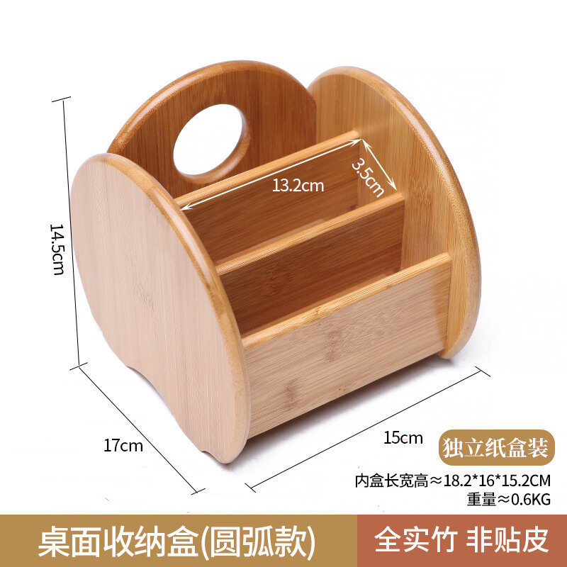 Бамбуковый креативный ящик настольный ящик для хранения ящик для хранения косметики для мобильного телефона пульт