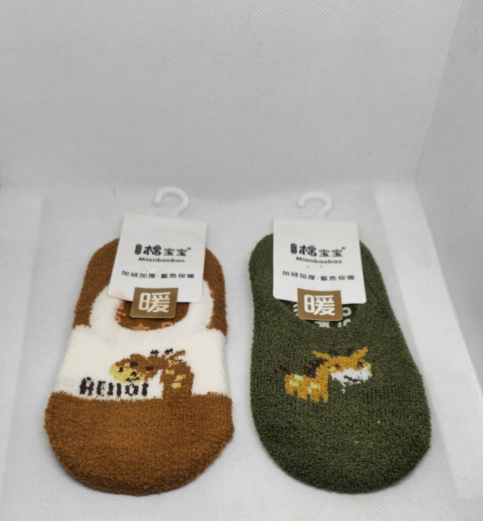 Носки для мальчиков и девочек 2 пары, хлопок 95%, зимние, с принтом, до 4 лет — фото 1