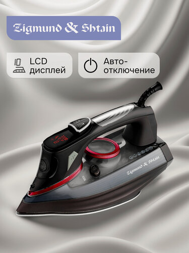 Изображение товара Утюг паровой Zigmund & Shtain ZSI-711,3000 Вт, 11 режимов, темно-серый