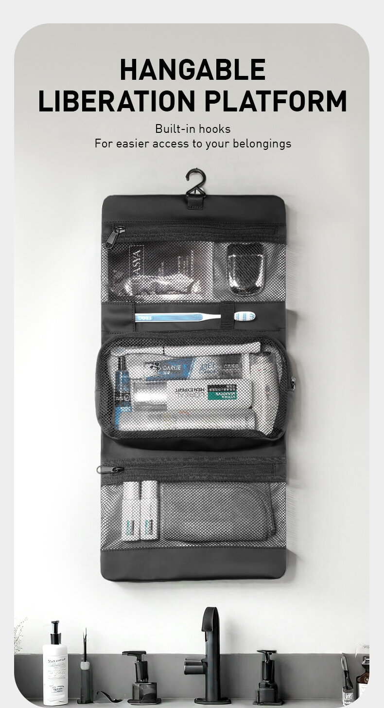 Дорожный органайзер