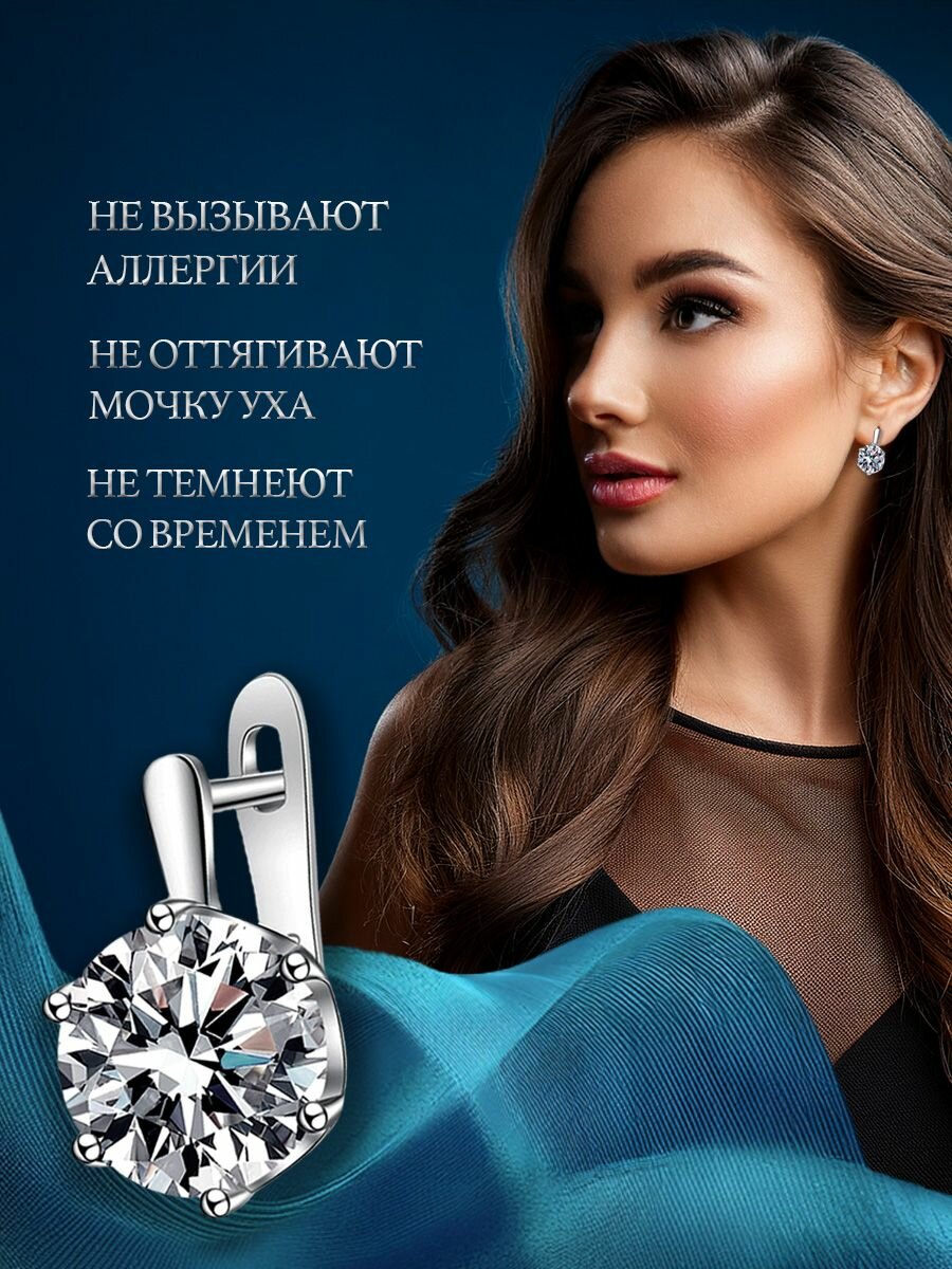 Серьги wellness ultracare, циркон, размер 17 мм, серебряный — фото 1