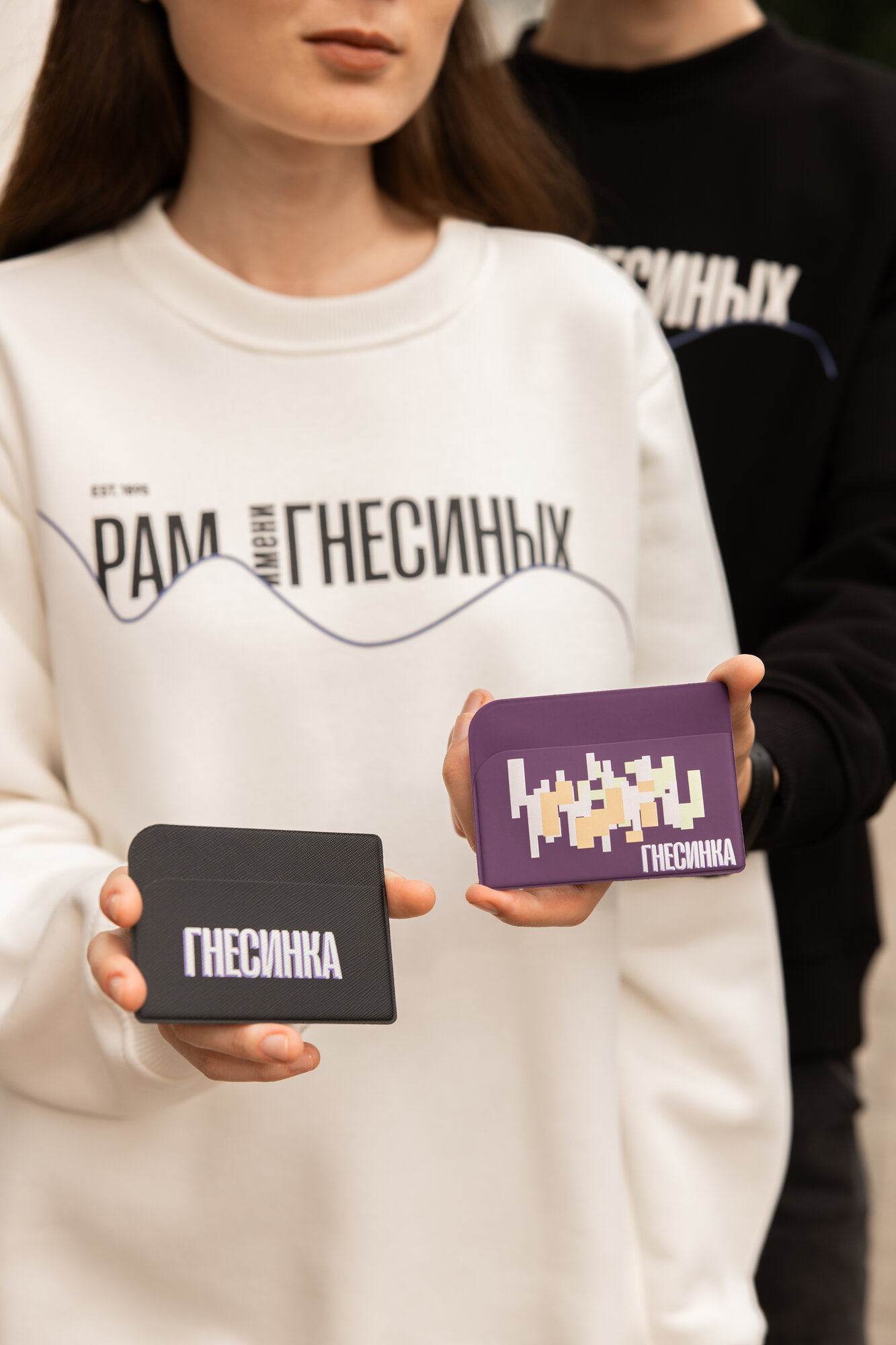 Картхолдер Российская академия музыки имени Гнесиных, фактура гладкая, фиолетовый — фото 1