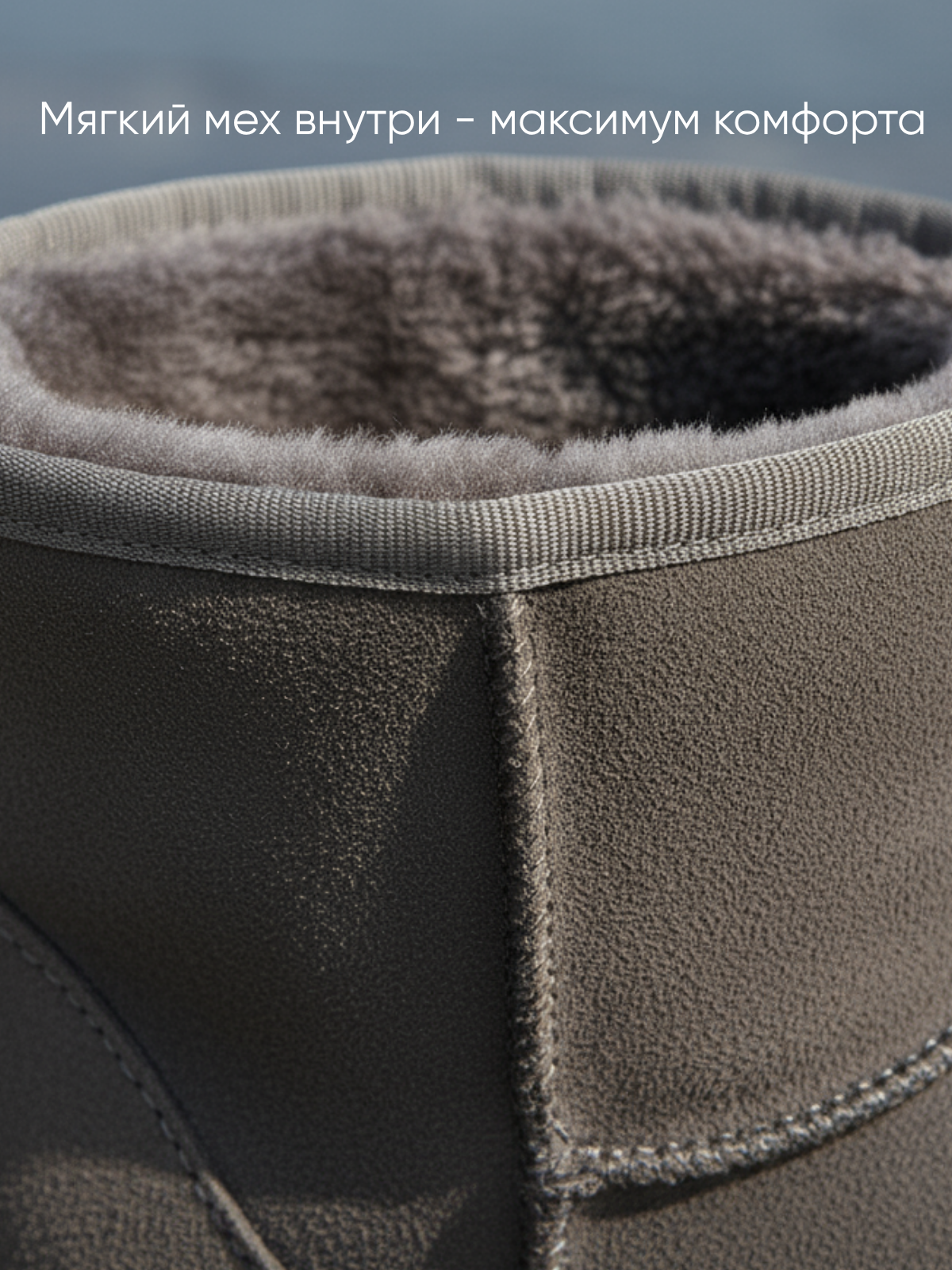 Угги wun der SPUR, размер 40, серый — фото 1