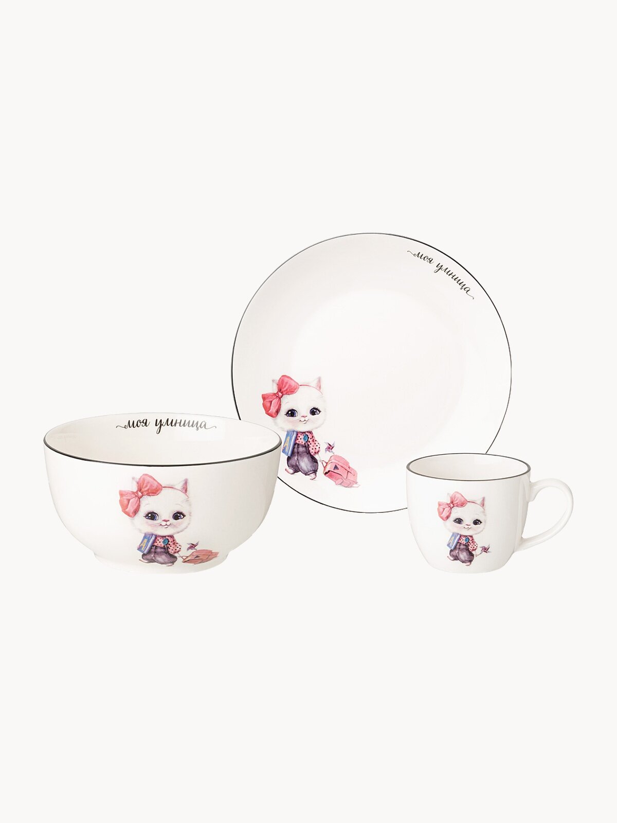 Столовый сервиз Lefard Моя умница
