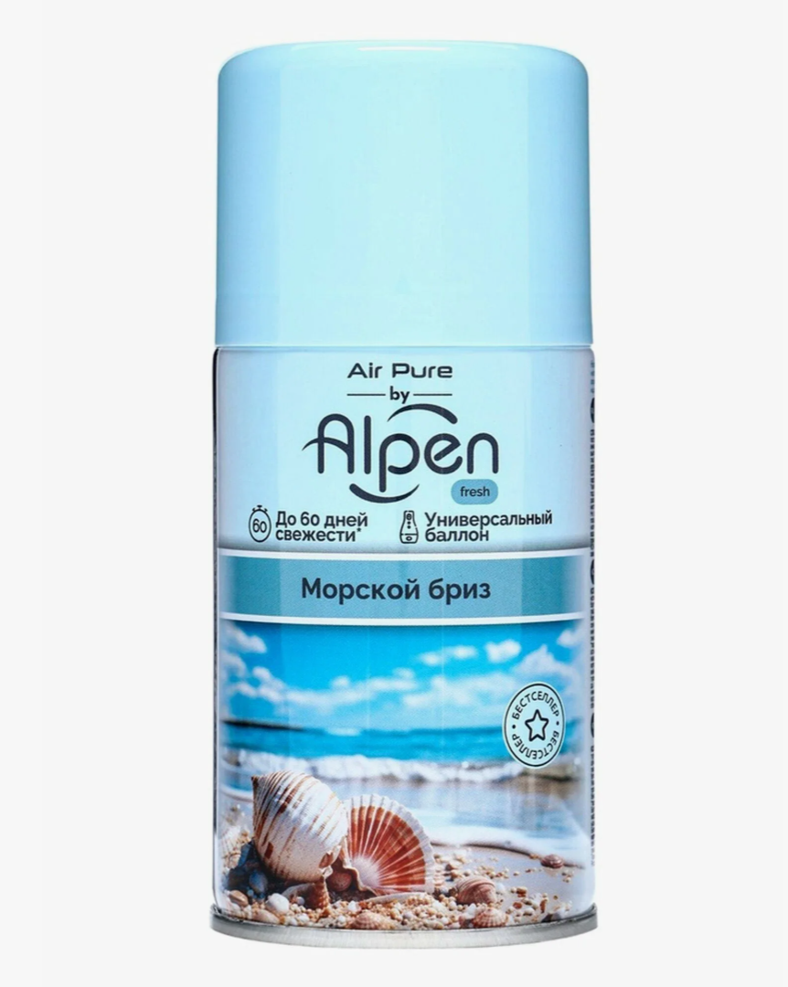 Alpen Сменный баллон Fresh Морской бриз, 250 мл, освежитель воздуха