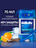 Антиперспирант гелевый Gillette Power Rush, 70 мл