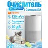 Фото Xiaomi Air Smart Purifier 4, AC-M16-SC Global