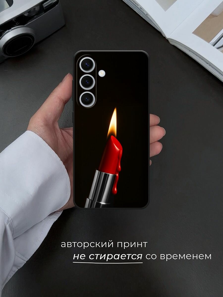 Черный матовый чехол на Samsung Galaxy S24 FE 5G / Самсунг S24 FE с принтом Красная помада с огнем — фото 1