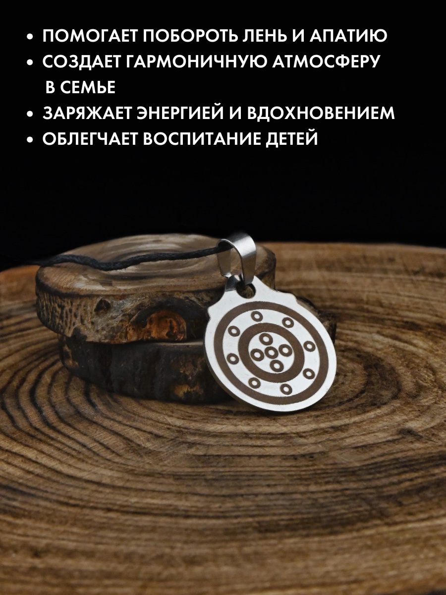 Подвеска Gold Tree, серебристый — фото 1