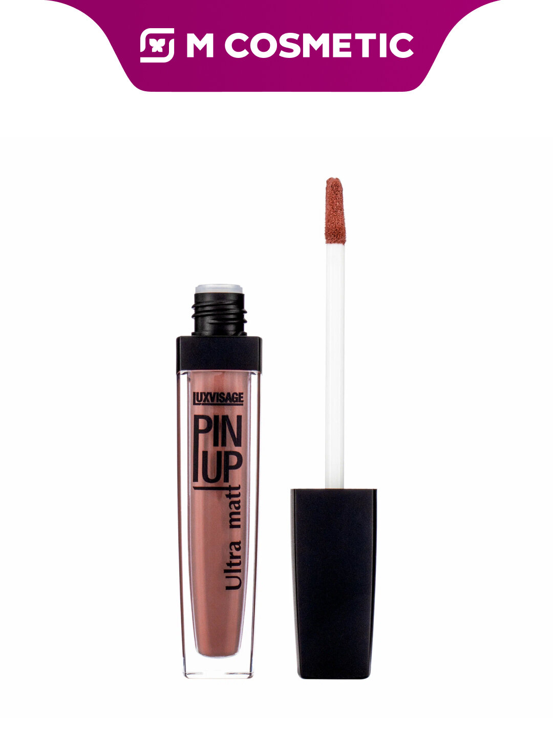 Блеск для губ LUXVISAGE Pin-Up Ultra Matt тон 18, сливочный пралине, матовый
