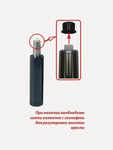 Изображение товара Кресло офисное метта К-6 хром, экокожа, сиденье и спинка мягкие, белое, 532455