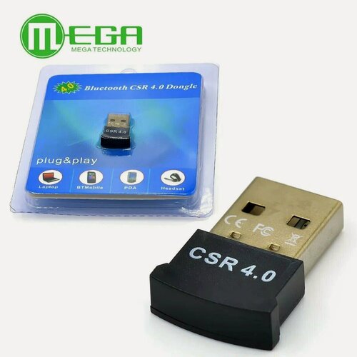 Изображение товара Bluetooth 4.0 адаптер для компьютера — USB модуль для подключения беспроводных наушников, мыши и клавиатуры