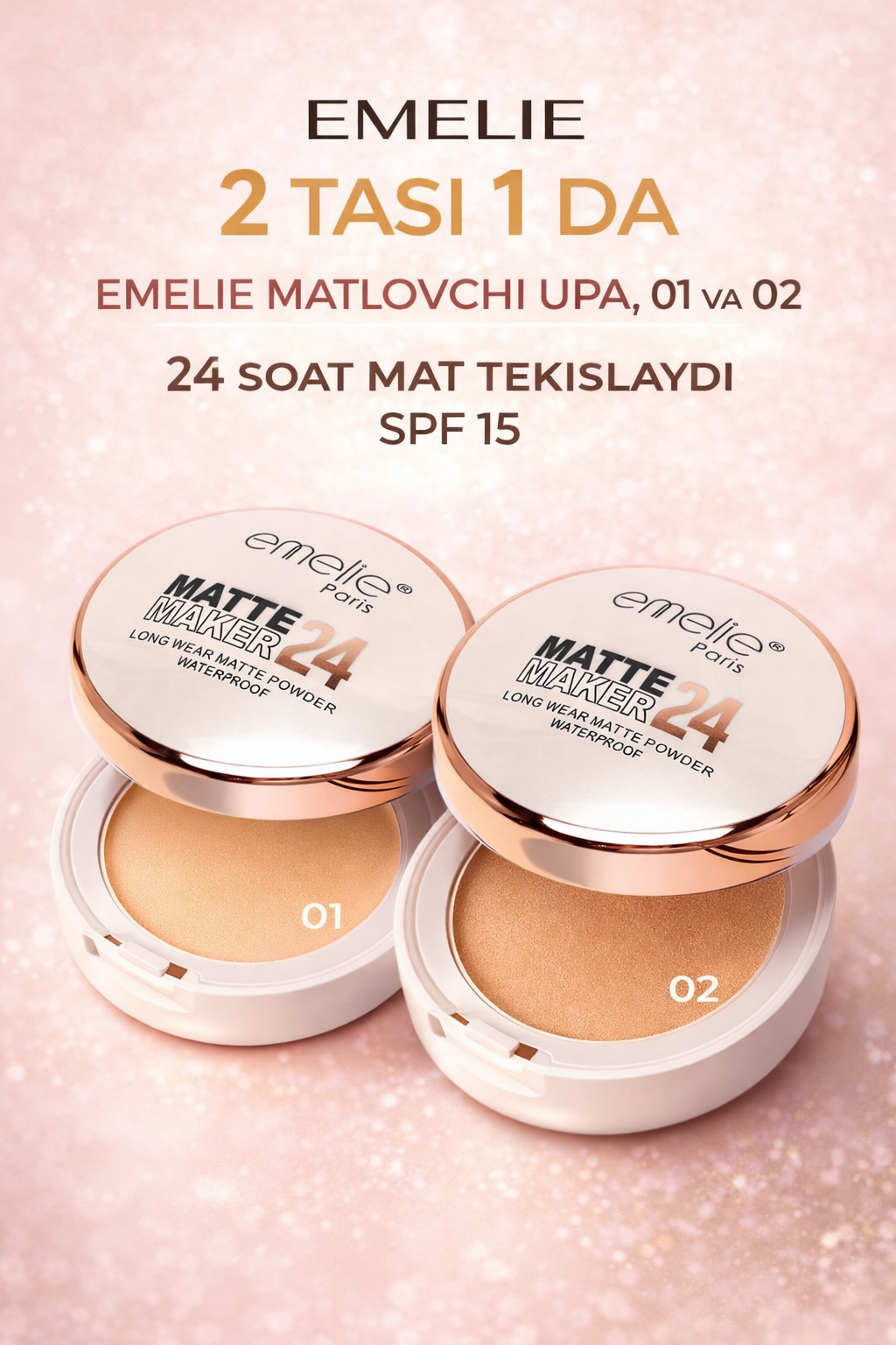 Профессиональный крем для лица для всех типов кожи Emelie B.B SPF15 — фото 1