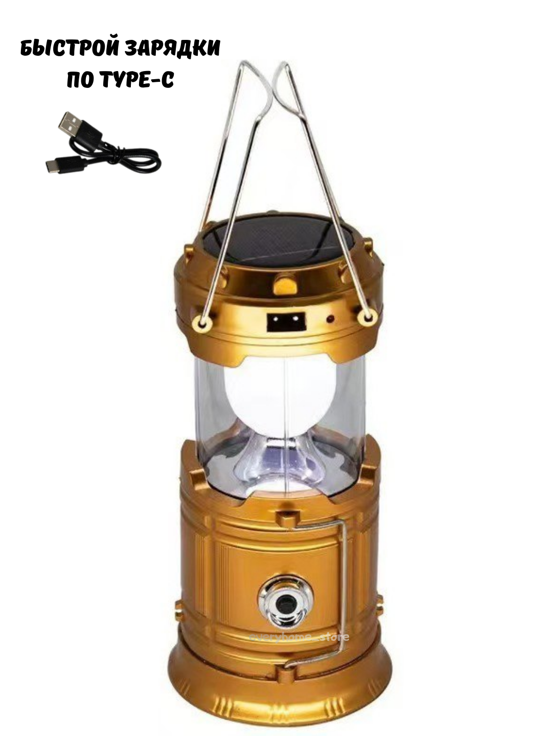 Карманный фонарик, для путешествий, охоты, рыбалки, тактический, светодиодный, водостойкий, золотой