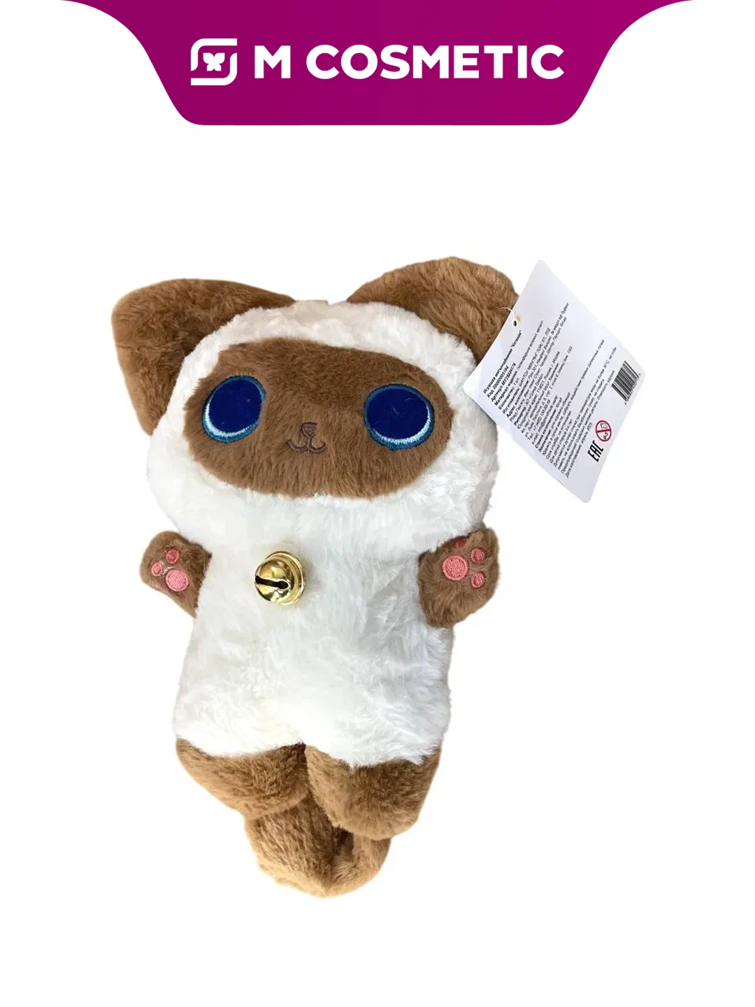 Мягкая игрушка для детей милый Котёнок 25 см, 1 шт, из Дикси