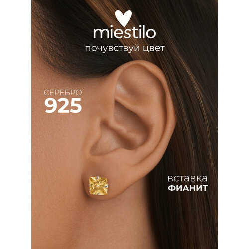 фото Серьги пусеты miestilo, серебро, 925 проба, родирование, фианит, длина 0.8 см, , серебристый
