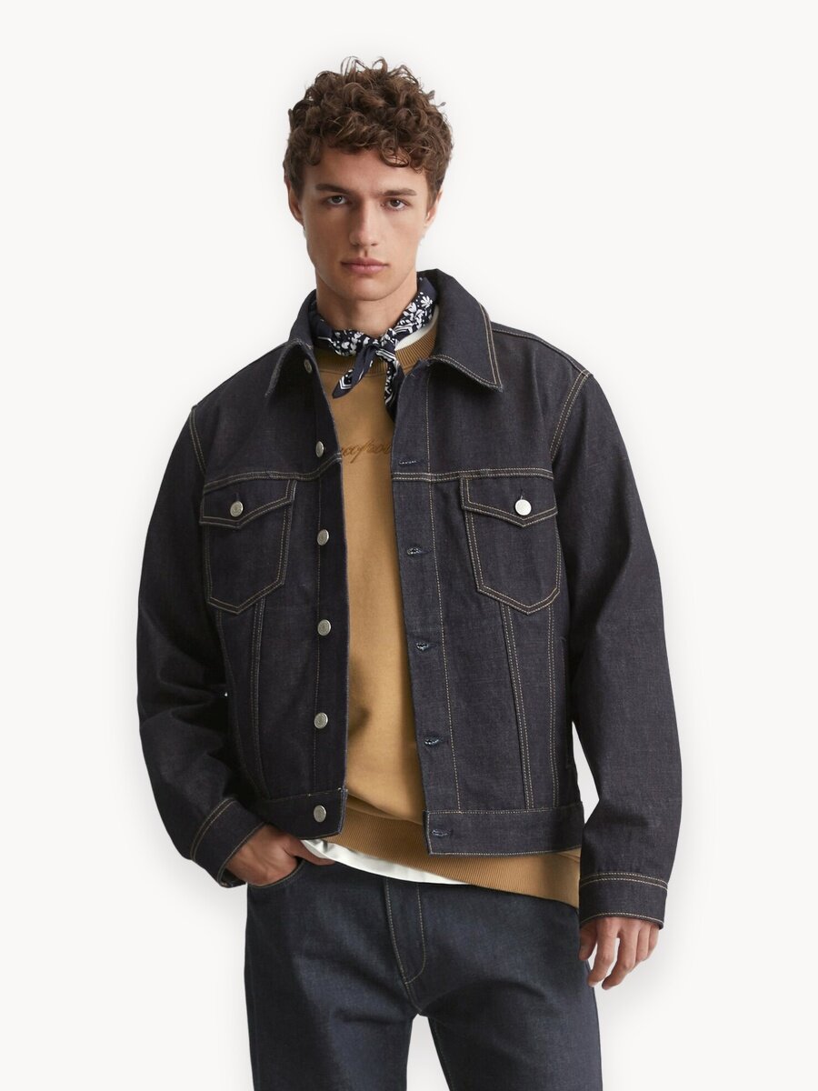 Куртка джинсовая Denim