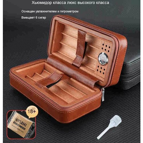 Ящик для хранения из соснового дерева с функцией увлажнения