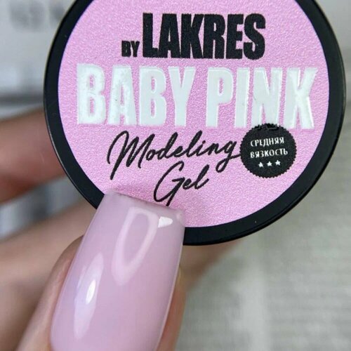 фото Гель моделирующий modeling gel lakres baby pink 15 мл