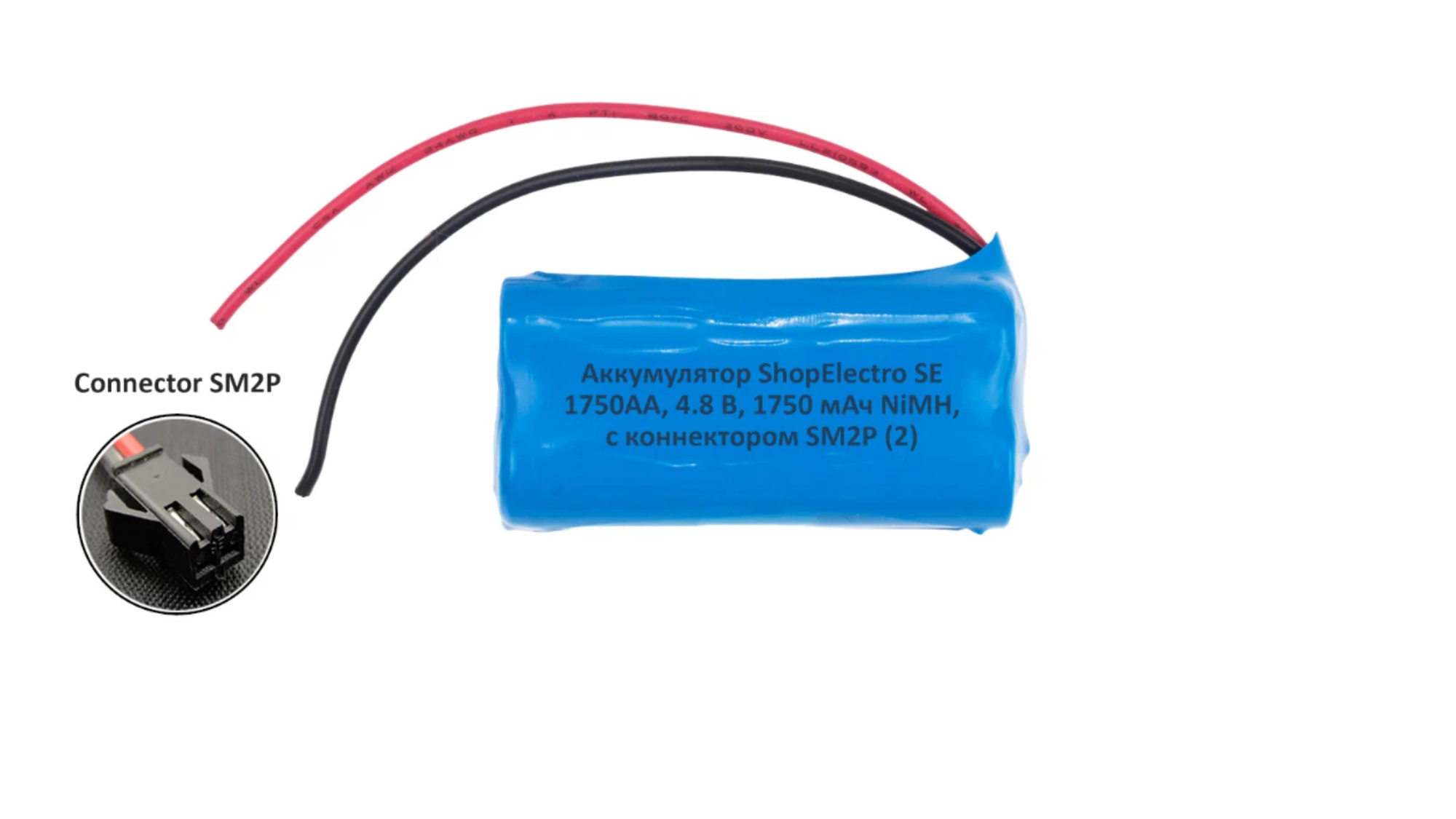 Аккумулятор ShopElectro SE1750АА, 4.8 В, 1750 мАч/ 4.8 V, 1750 mAh, NiMH, с коннектором SM2P (2)