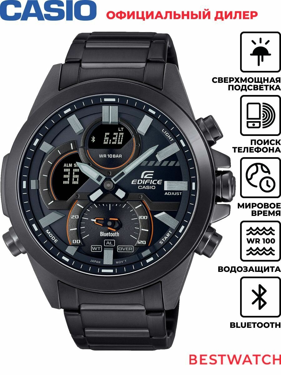 Наручные часы CASIO, black