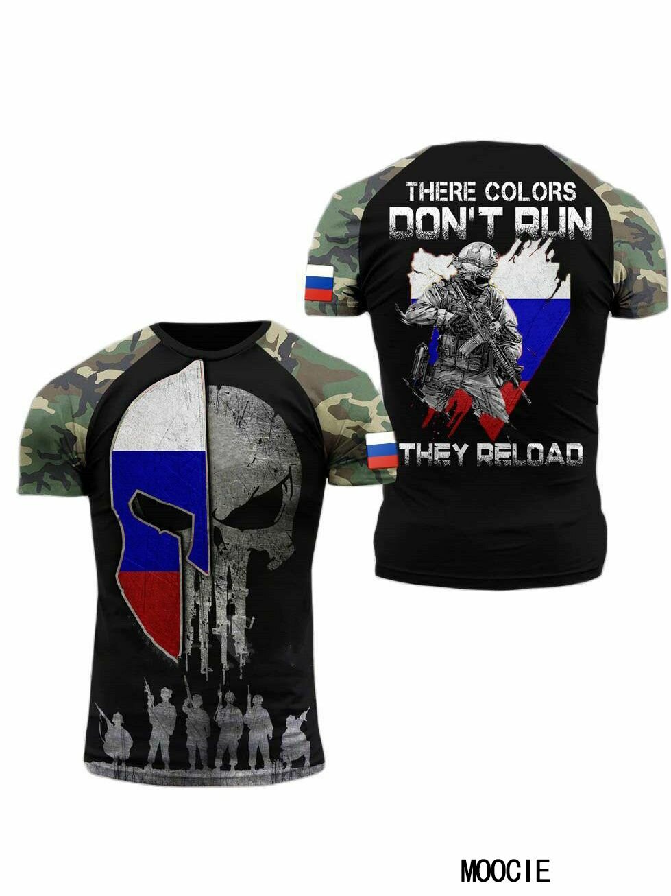 Майка спортивная