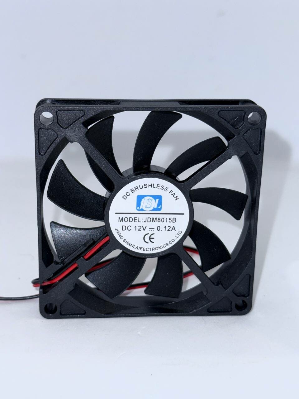 Вентилятор DC Brushless JDM8015B 12V 80x15