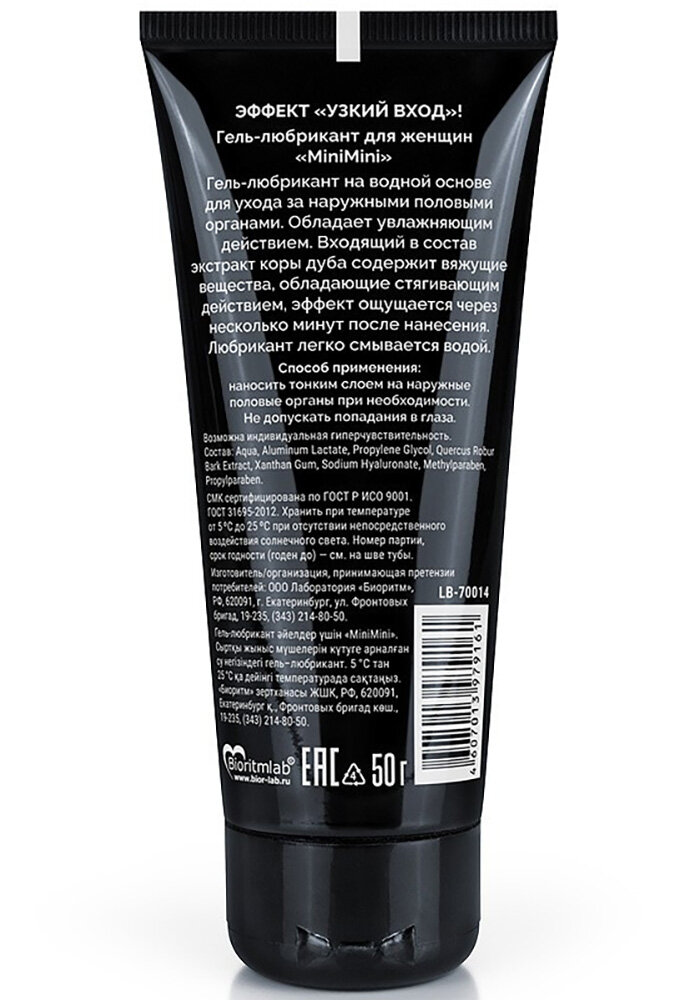 Ана сиськи порно көру