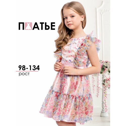 фото Школьное платье batik утренник, размер 104, розовый