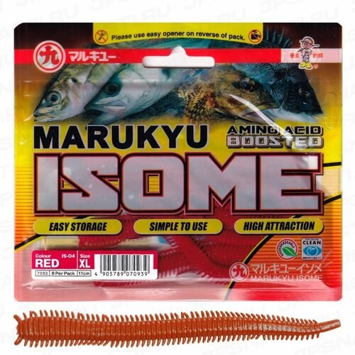 Силиконовые приманки для рыбалки Marukyu Isome, XL, IS-04, red