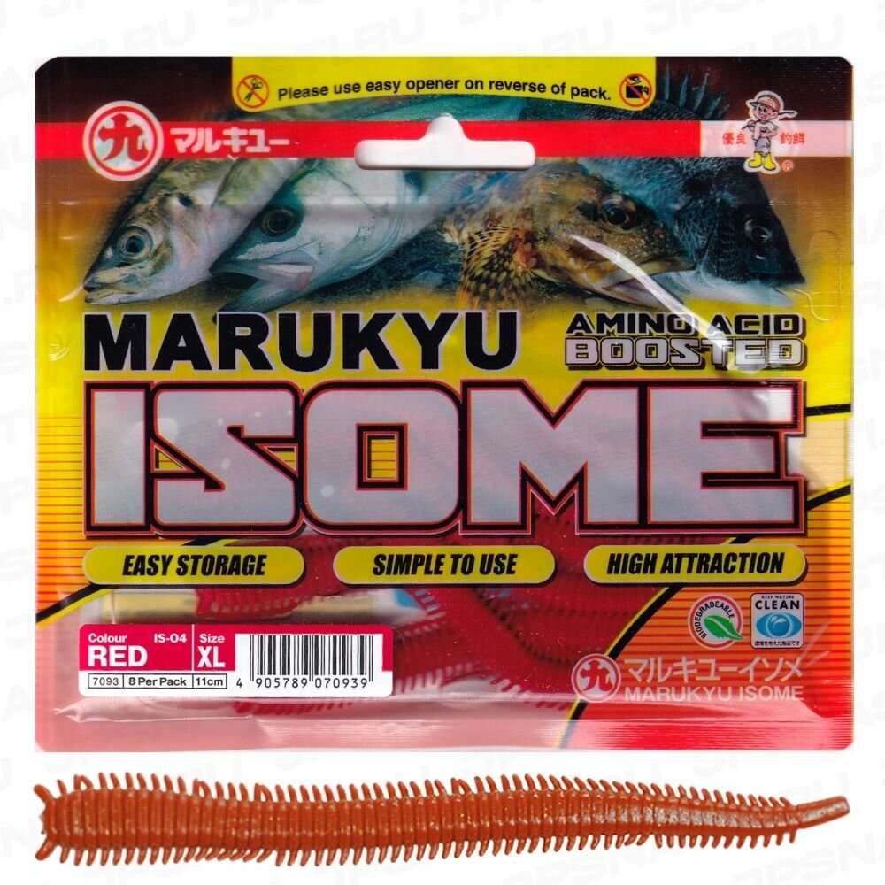 Силиконовые приманки Marukyu Isome, XL, IS-04, red