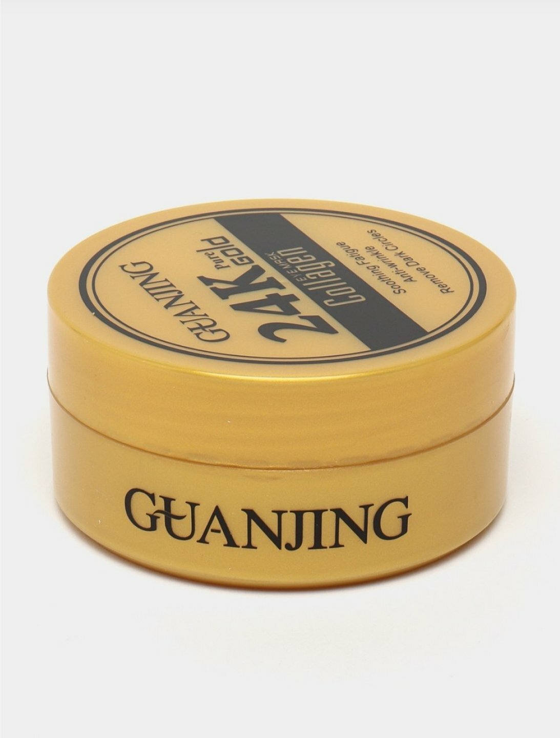 Патчи от морщин Guanjing 24K Gold Collagen, с золотом и коллагеном, 60 шт — фото 1