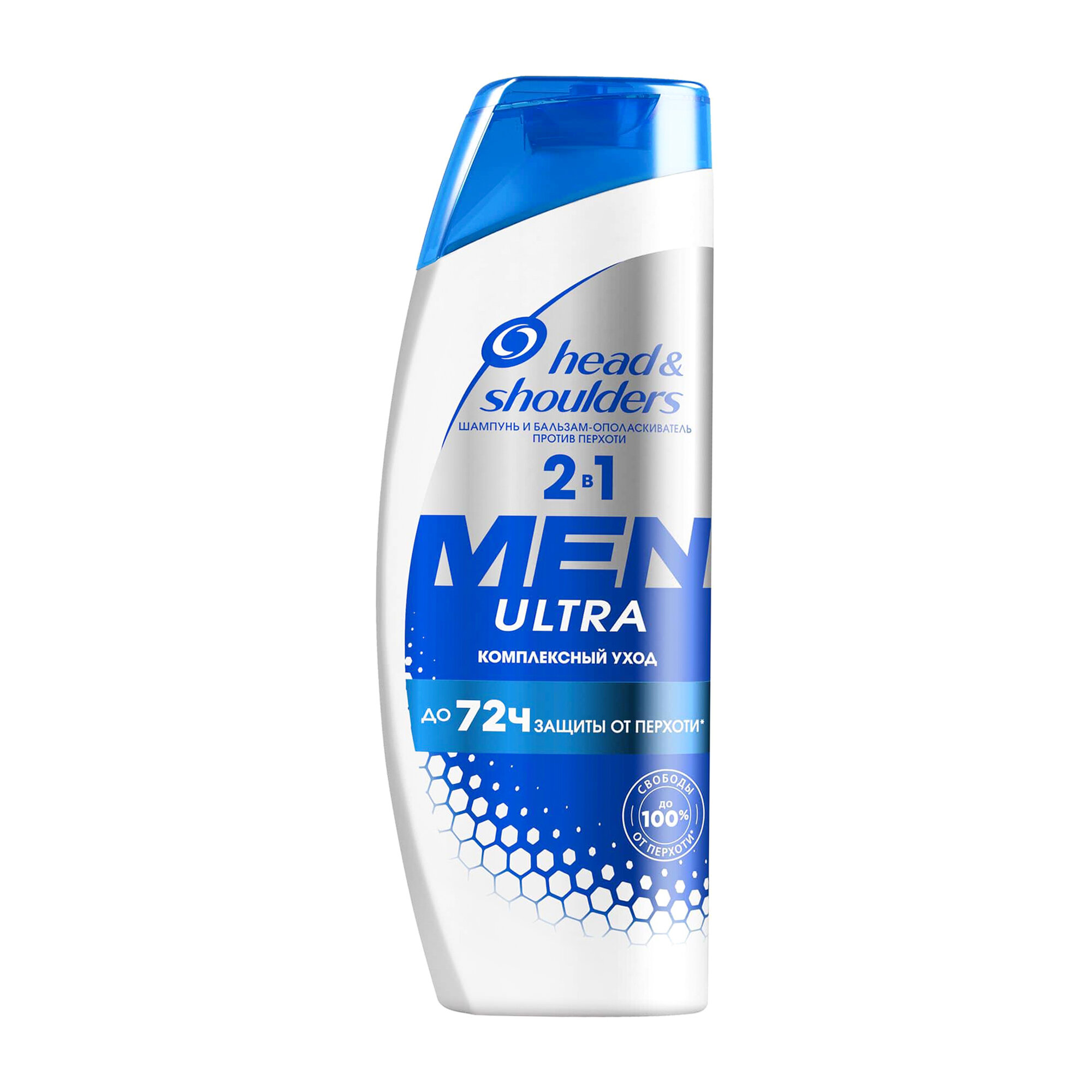 Шампунь Head&Shoulders Men Ultra, комплексный уход, против перхоти, 400 мл