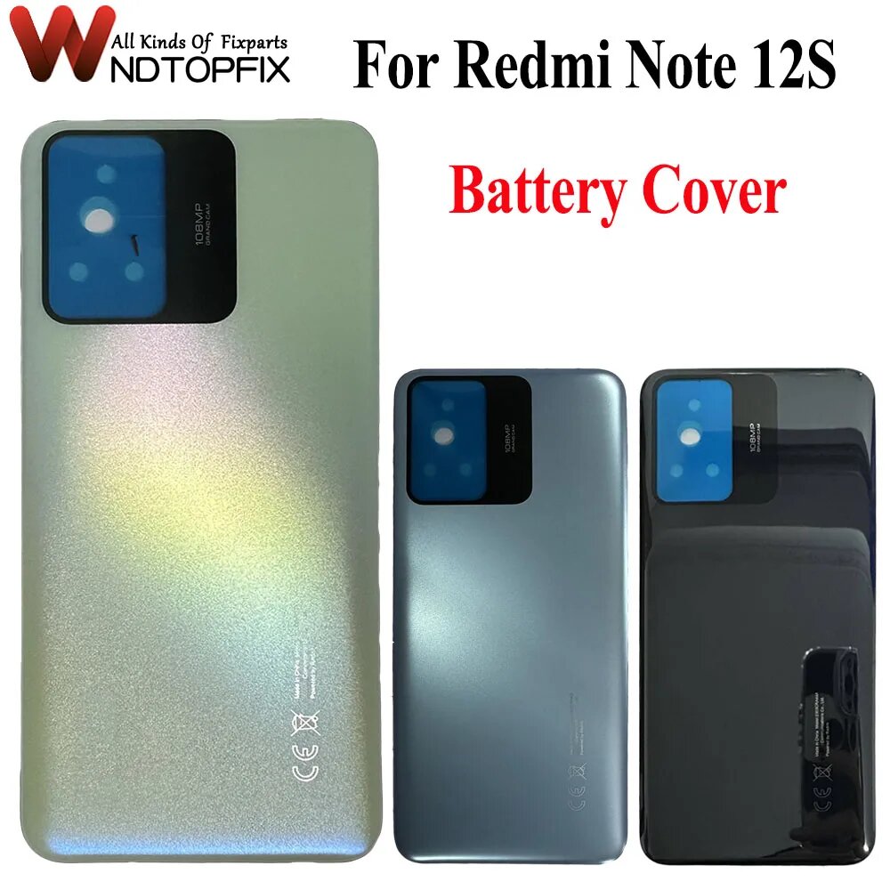 Крышка батарейного отсека 6,43 дюйма для Xiaomi Redmi Note 12S, заднее стекло, запасные части для корпуса батарейного отсека Redmi Note 12S, задняя крышка, Black With Lens