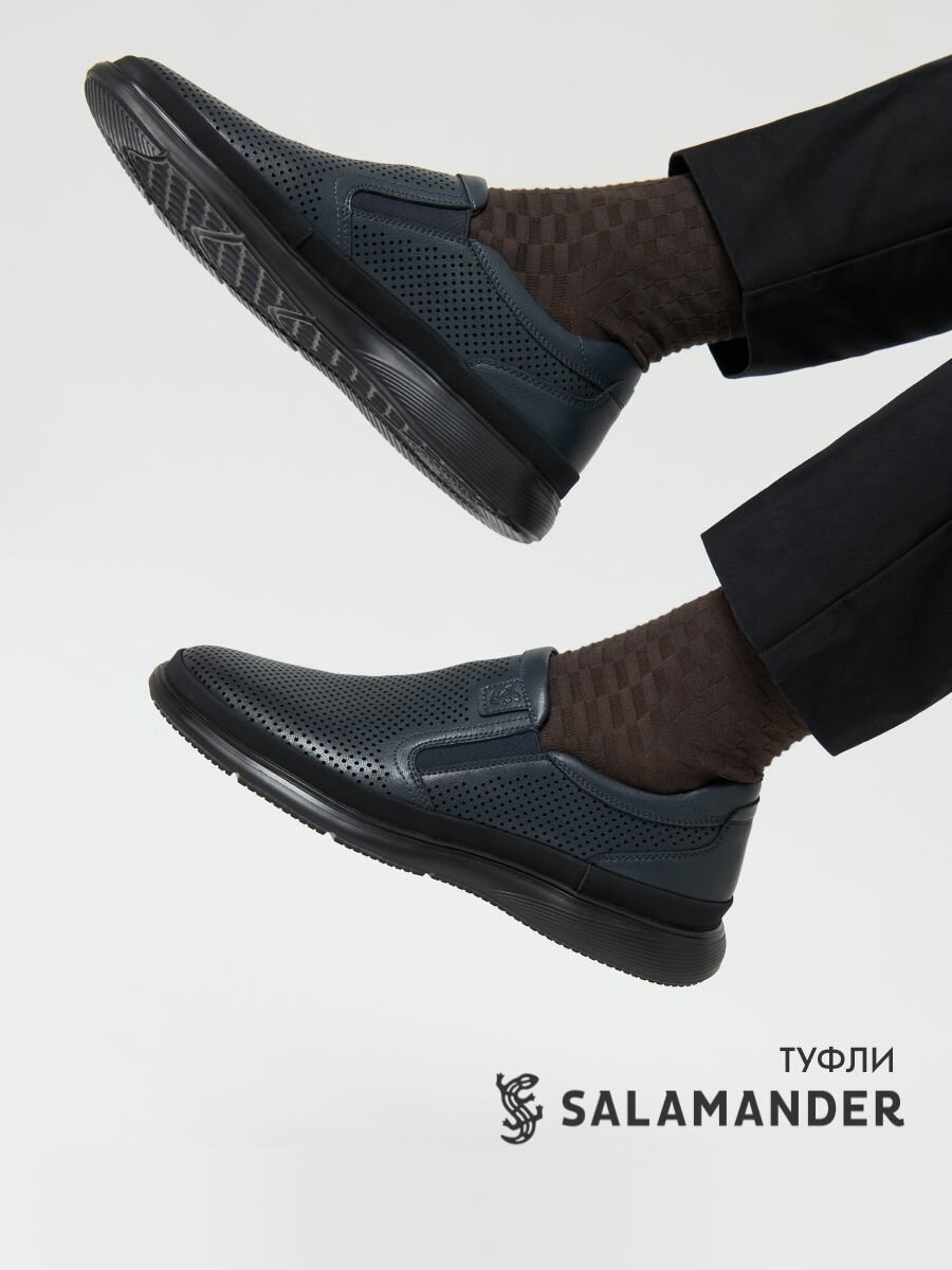 Туфли Salamander, размер 40, синий