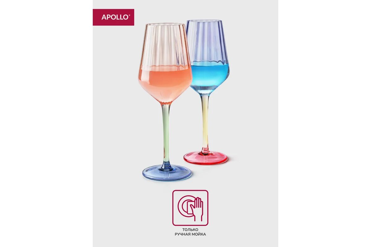 Apollo Набор бокалов "Estrado" 2 пр. 350 мл EST-350-2 — фото 1