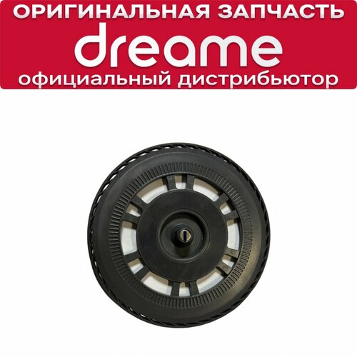 Крепление сменной тряпки для Dreame L30 Ultra L20 Ultra 1260₽