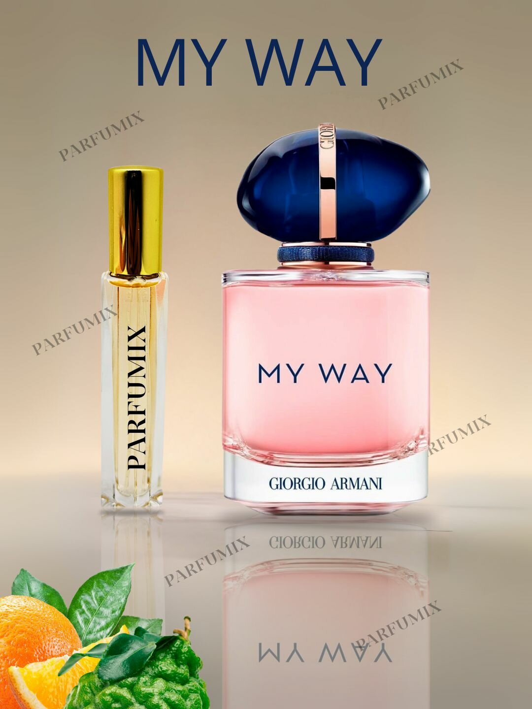 Духи женские My Way, парфюмерная вода для женщин My Way, пробник