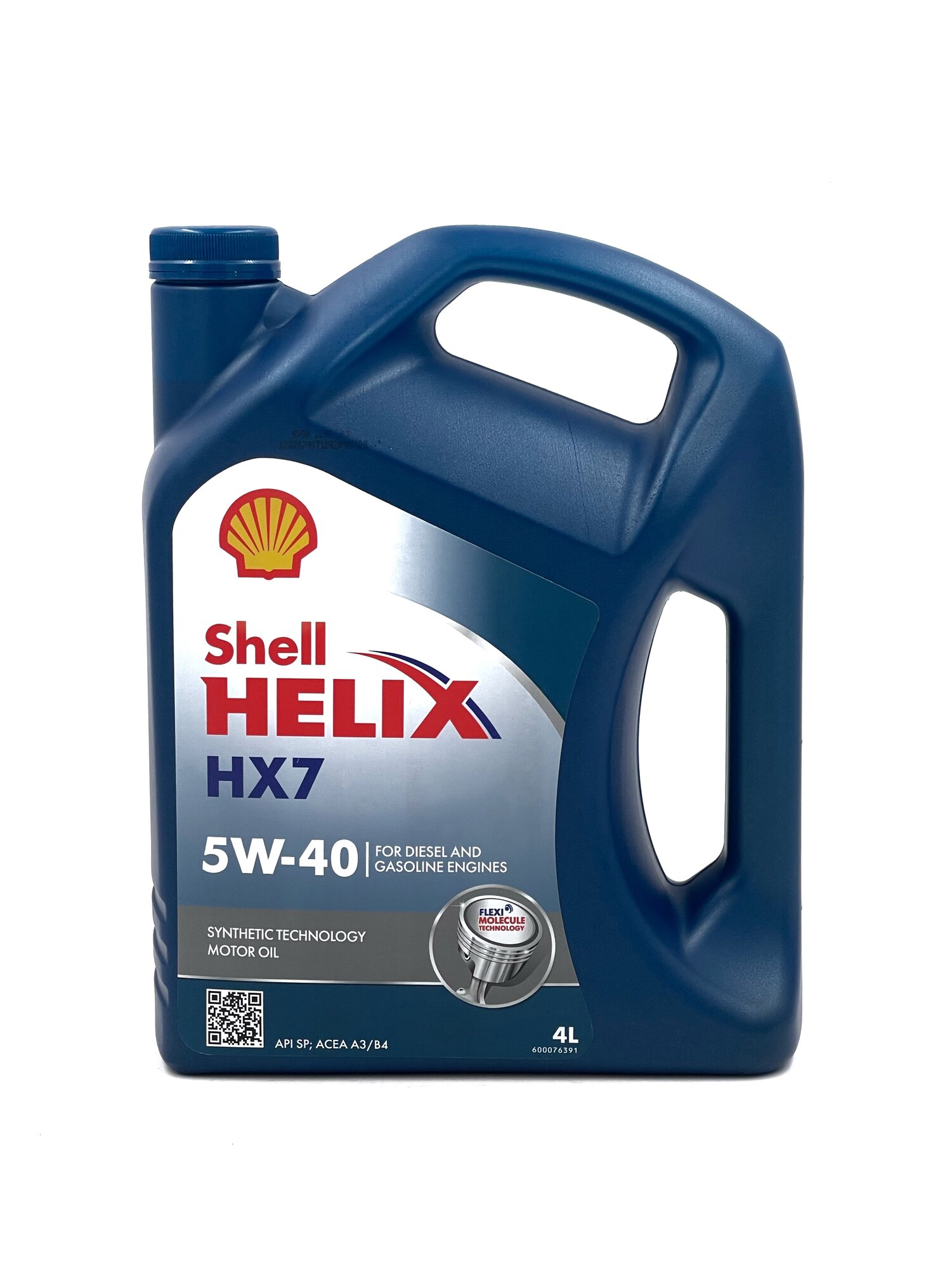 Масло моторное Shell Helix HX7 5w-40 , синтетическое 4 литра
