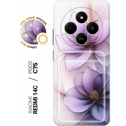 белый, серый, фиолетовый, бесцветный