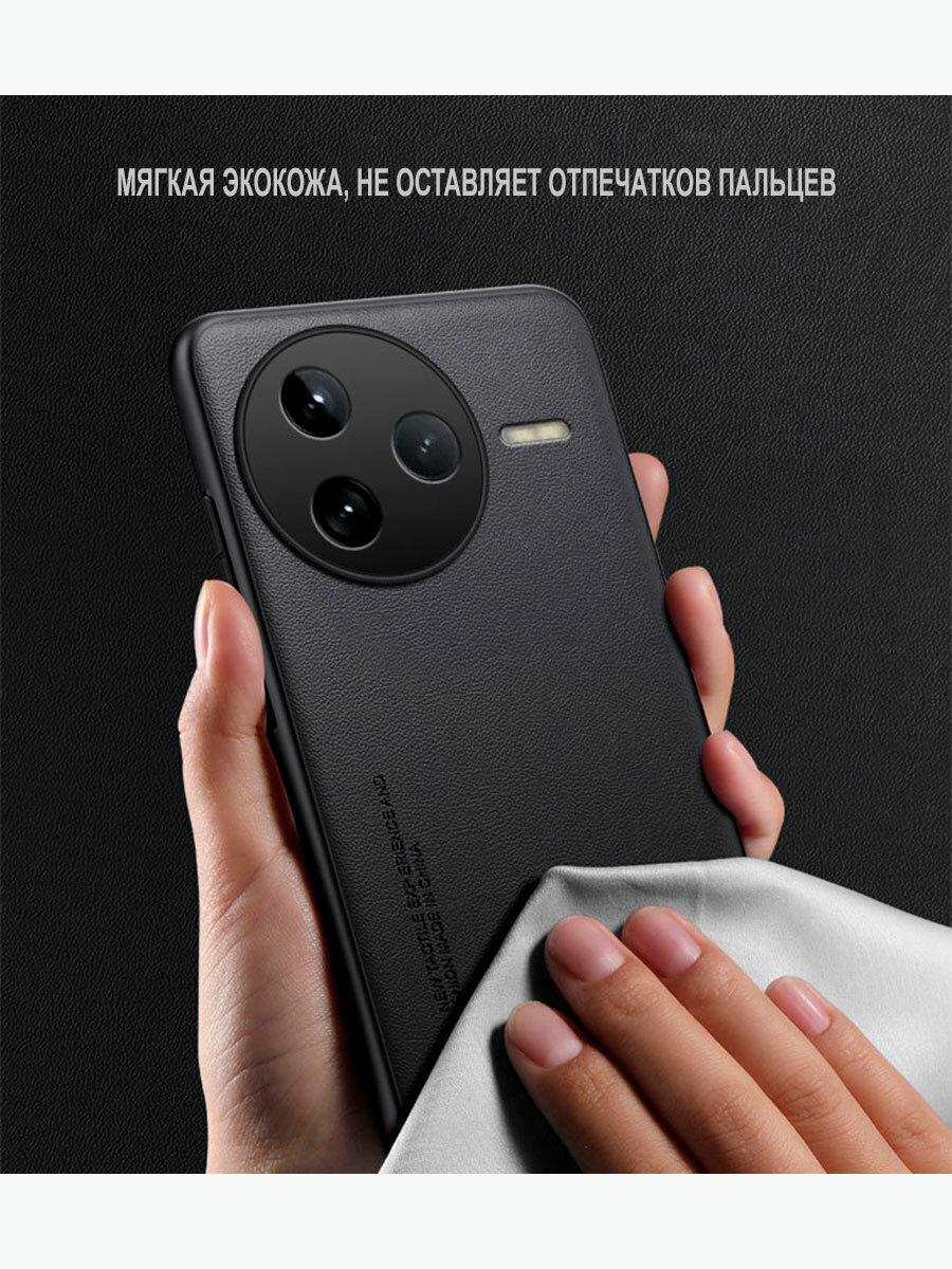 Чехол для Poco F7 Pro с защитой камеры / Поко Ф7 Про, CODE, карбон — фото 1