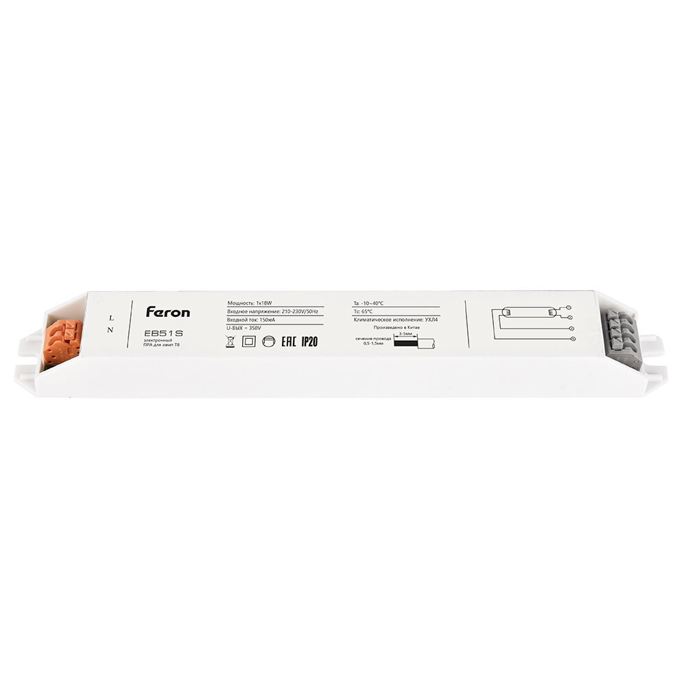 Аппарат пускорегулирующий электронный (балласт), Feron 1*18W T8/G13 230V, EB51S