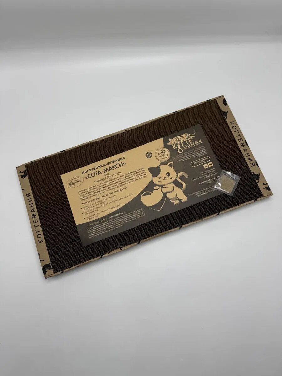 Картинки Когтеточка Макси соты. 63х31х2,2 см